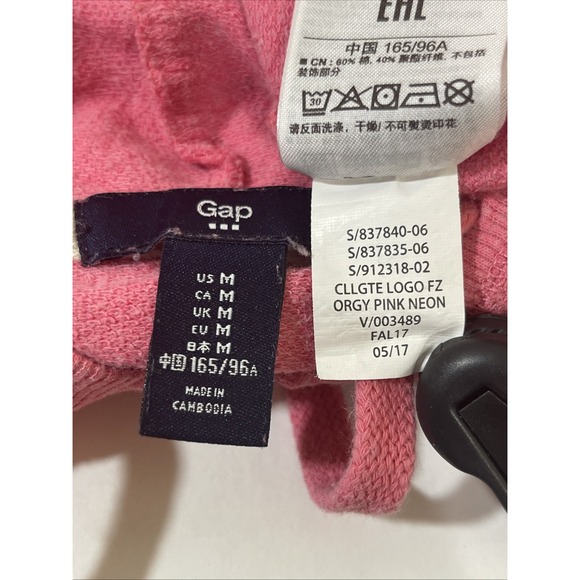 Gap Women's Full Zip Hoodie Sweatshirt  Size‎ Medium Pink Gold Letters & Stars - Picture 3 of 5